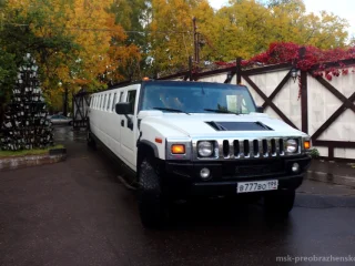 Банкетный зал Le Chateau Изображение 2